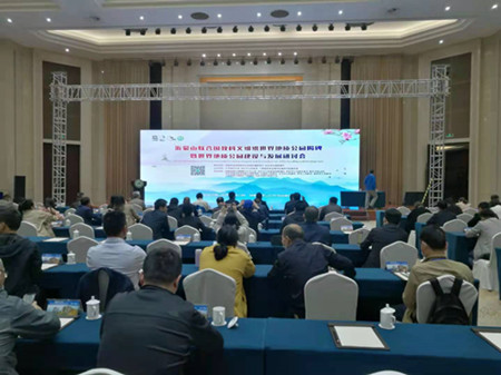 微信图片_20210430162344_副本.jpg