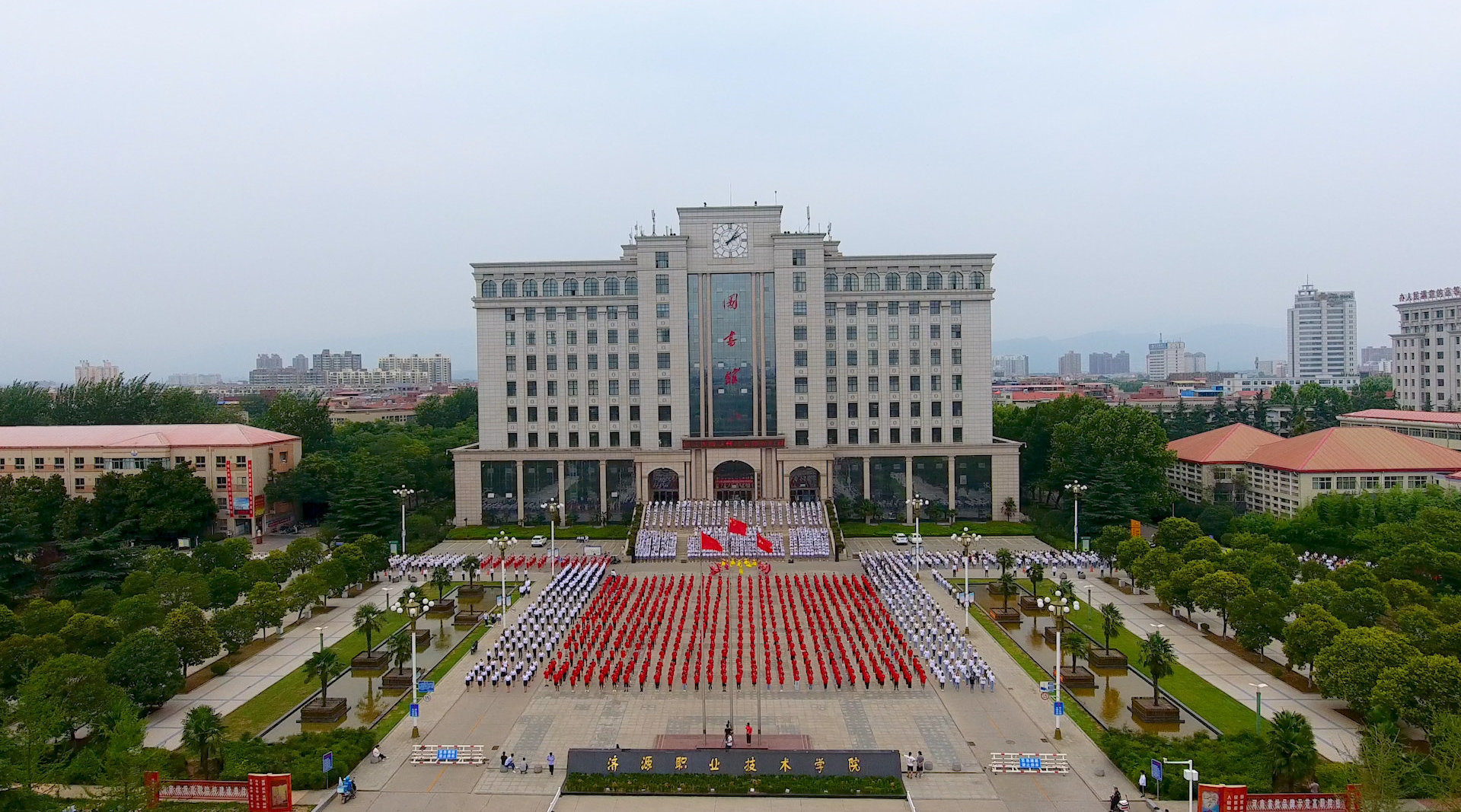 jiyuanzhiye .jpg