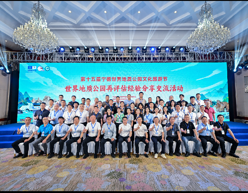 微信图片_20260617083220_1_417_副本_副本.png