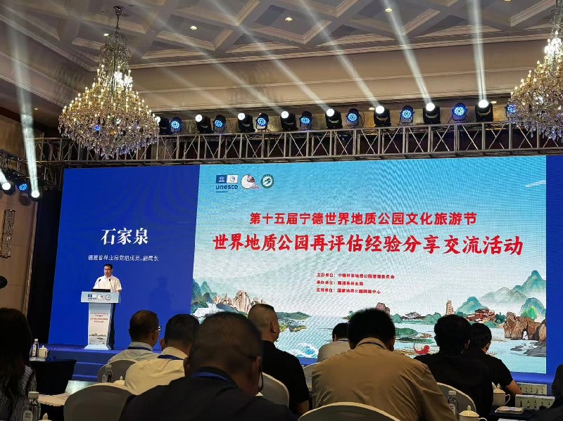 微信图片_20260617084122_3_417_副本.jpg